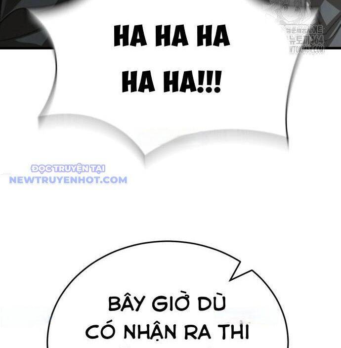 Thiên Ma Tái Lâm chapter 59 119