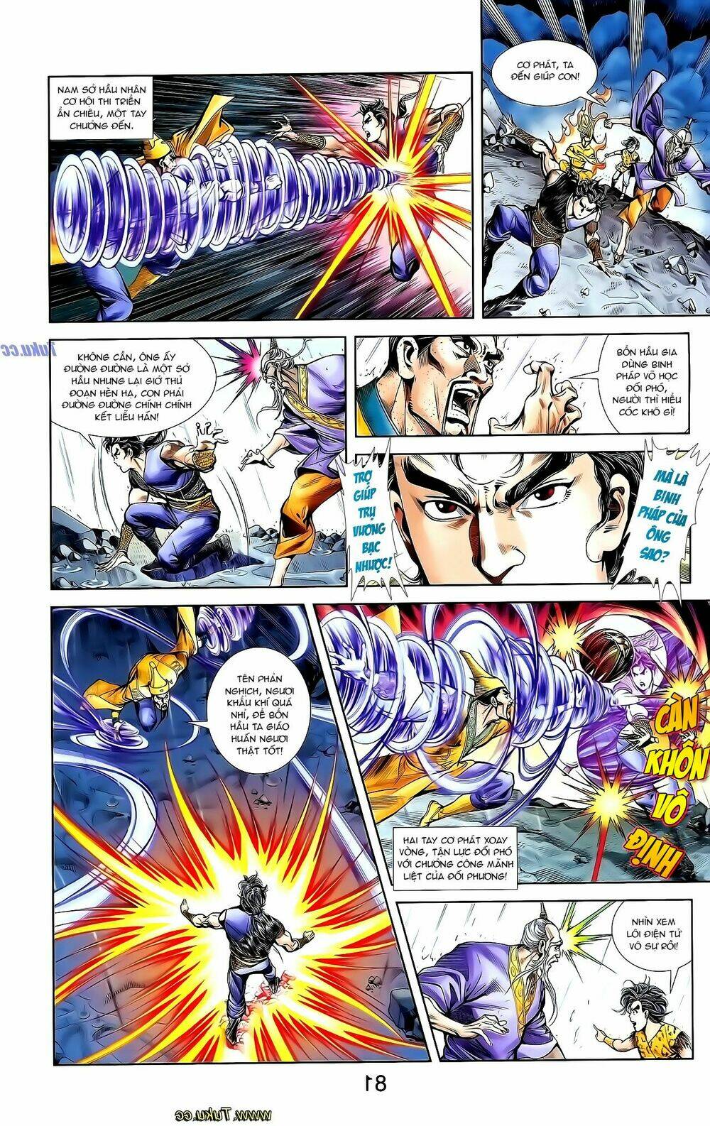 thiên tử truyền kỳ 1 - cơ phát khai chu bản chapter 131 21