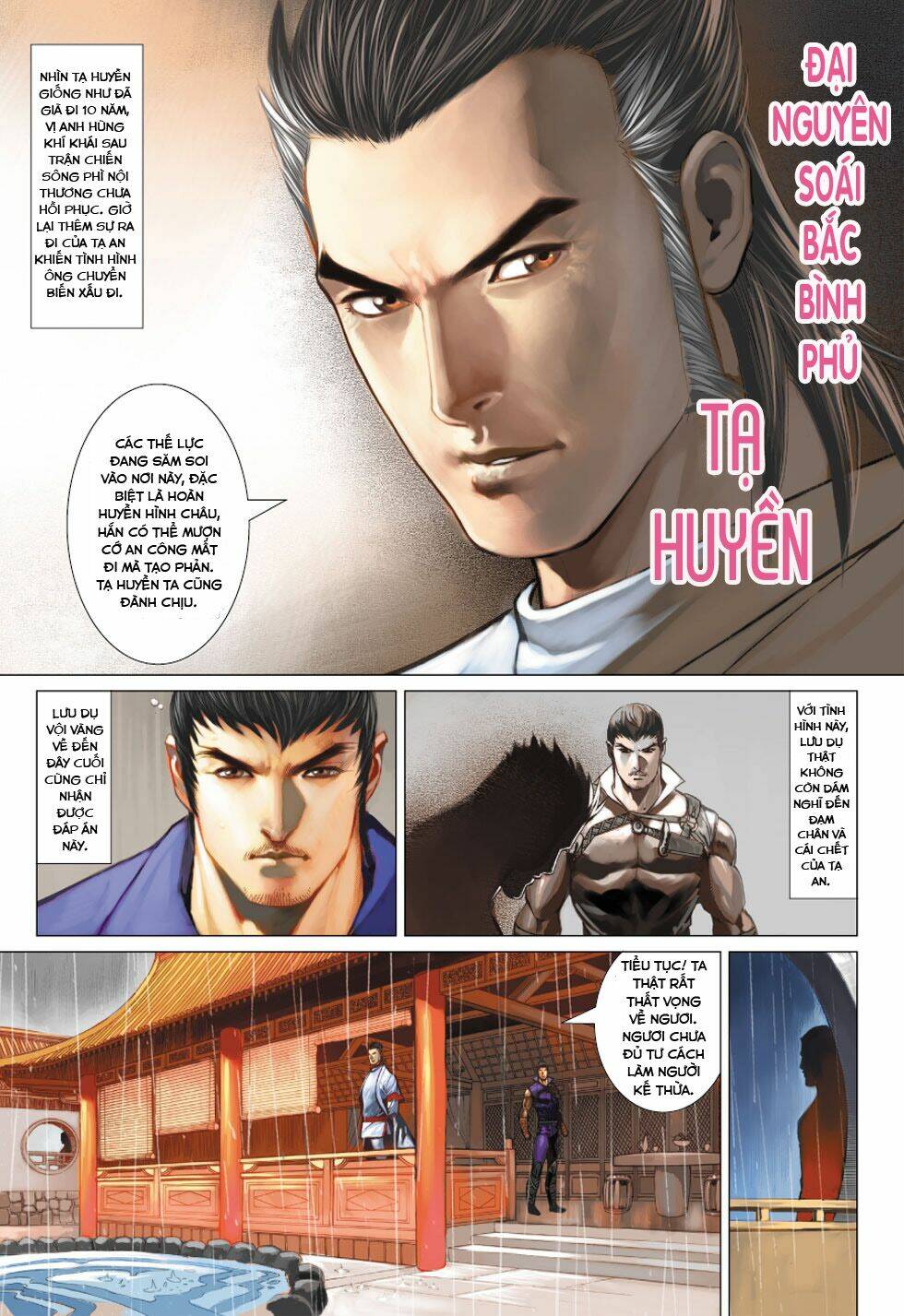 biên hoang truyền thuyết chapter 55 18