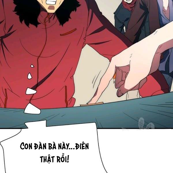 các chòm sao chỉ chú ý mình tôi chapter 23 188