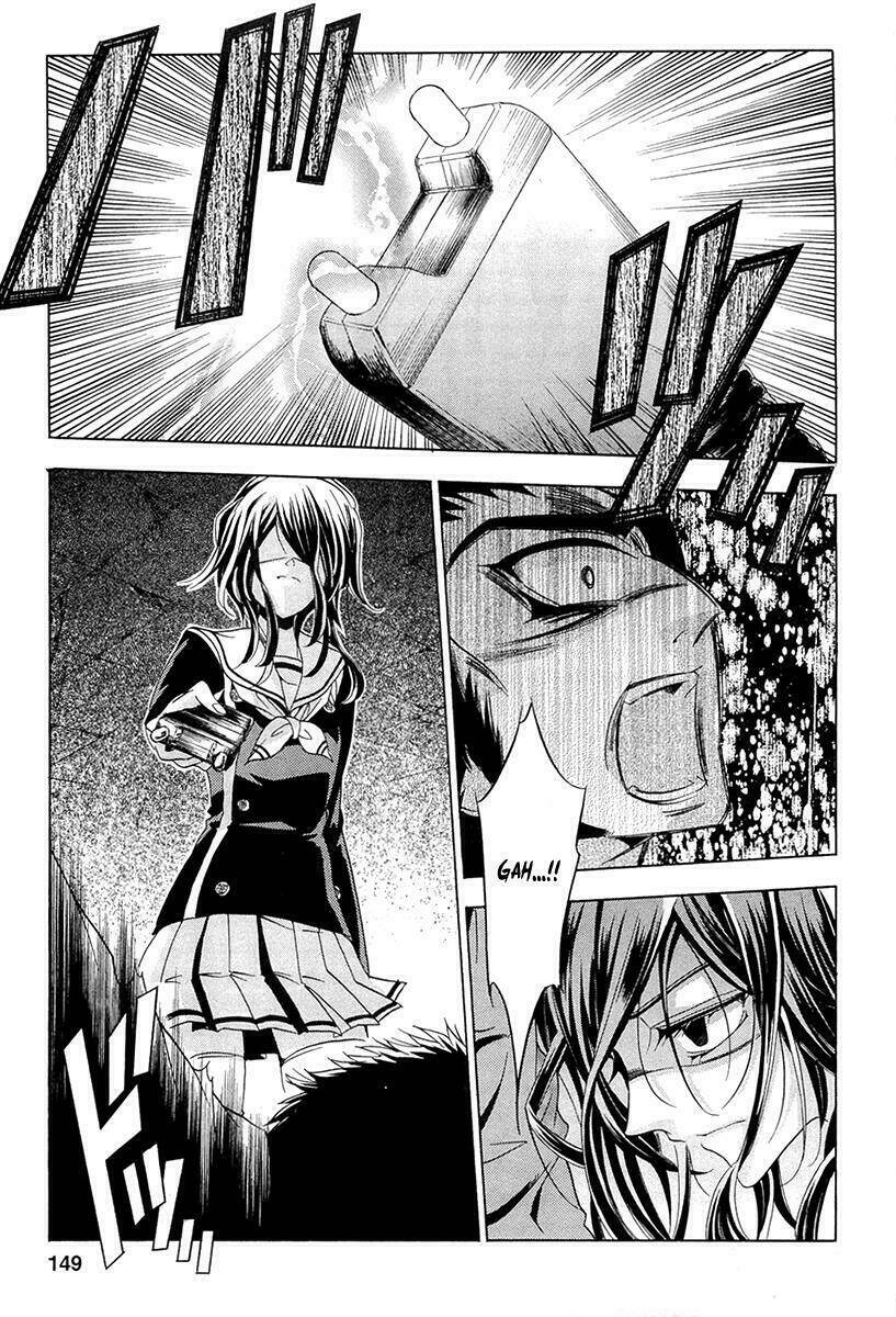 fukushuu kyoushitsu chapter 14.2 17