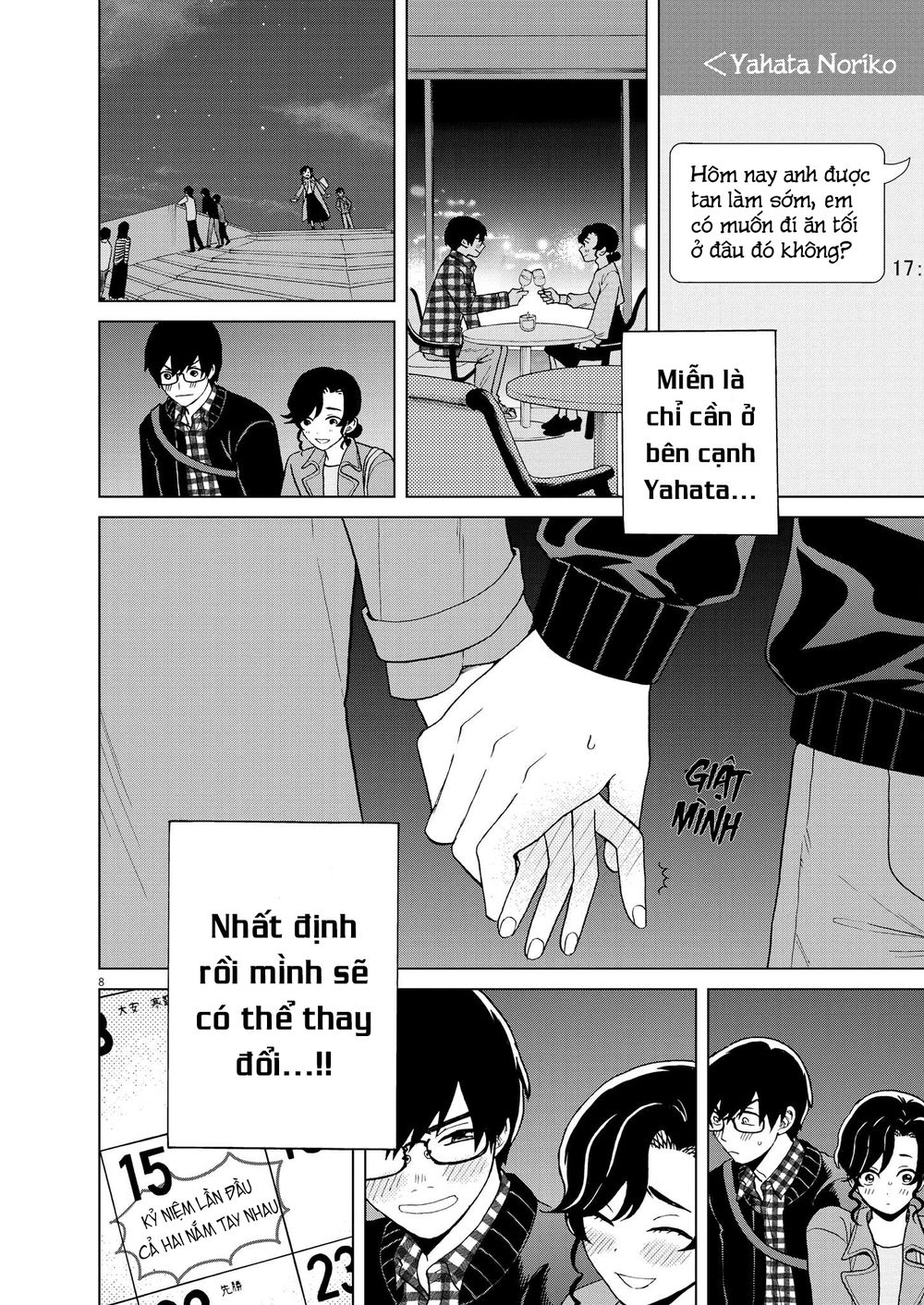 hãy cho em ''trung tình'' của anh chapter 39 7