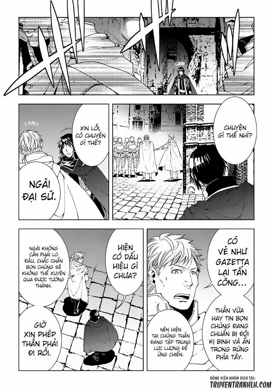 world customize creator chapter 38 7