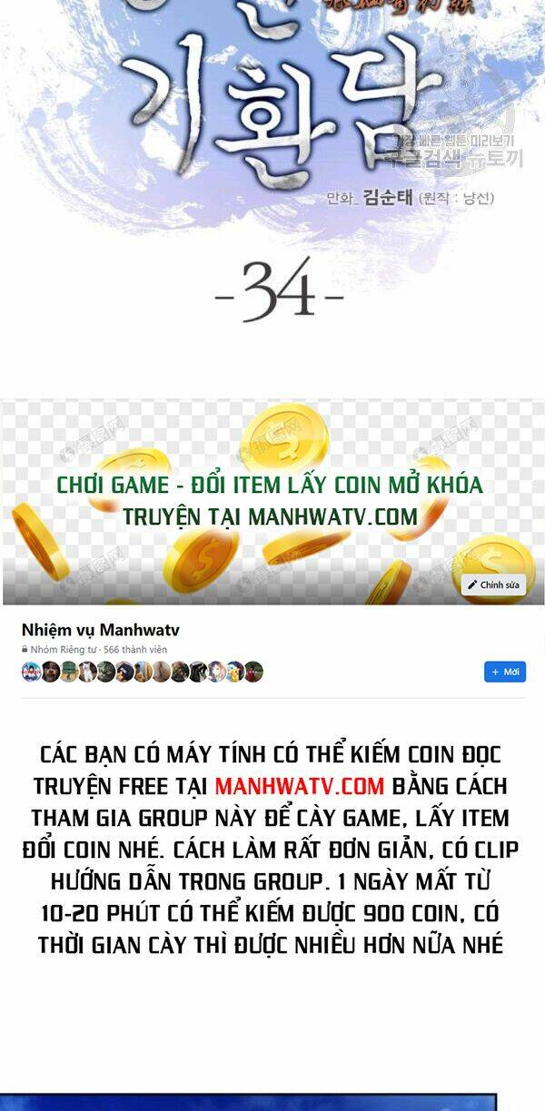 xuyên không thành hổ chapter 34 28