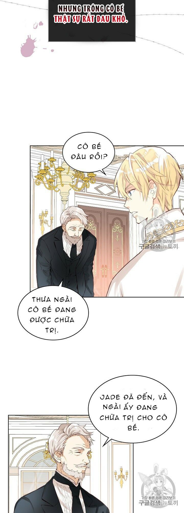 con có phải con là con gái của ngài không? chapter 6 20