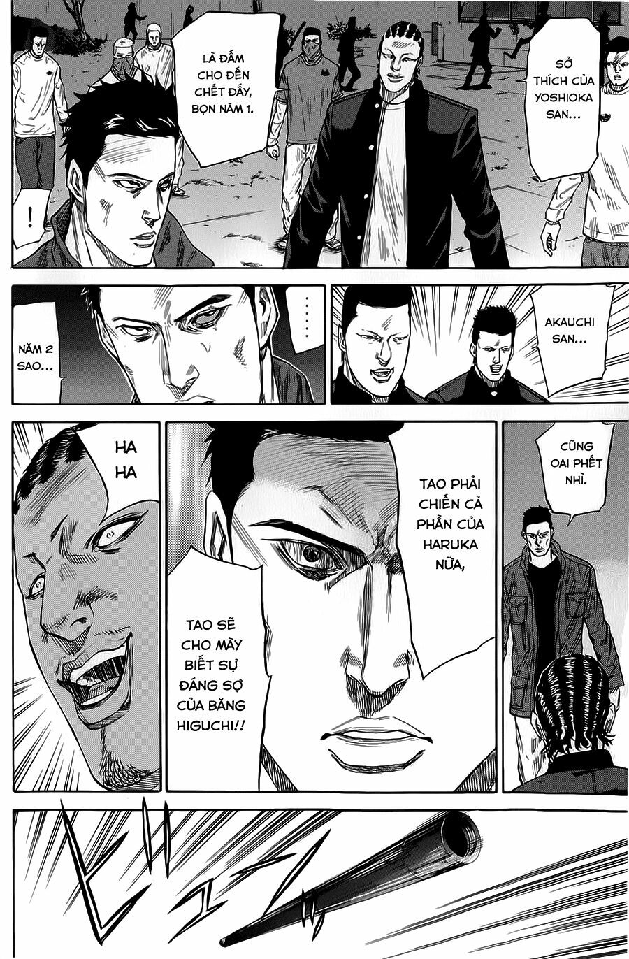 a-bout! chapter 70 9