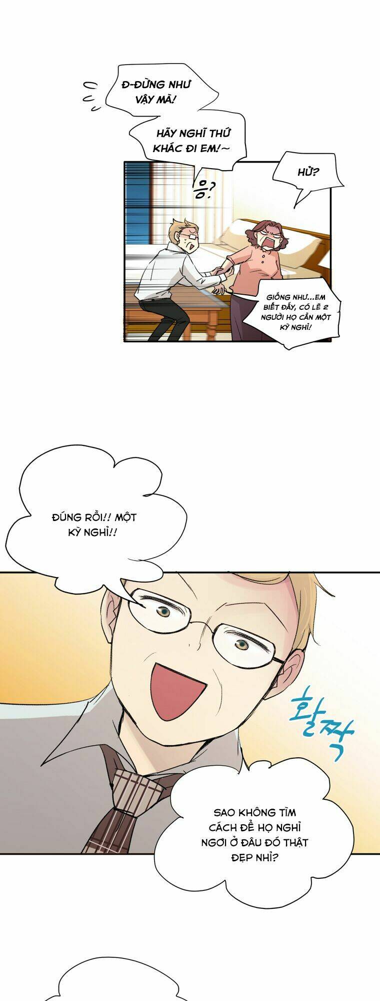 live or not chapter 2 25