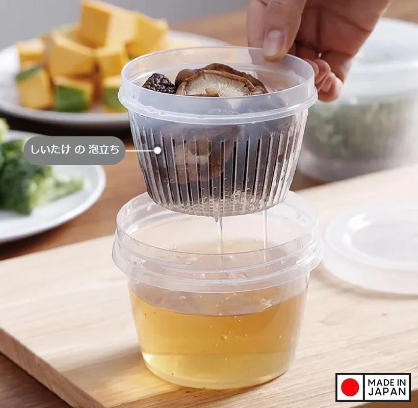 Bộ hộp đựng thực phẩm tròn 2 lớp NAKAYA W/S 500ml - Hàng nội địa Nhật Bản