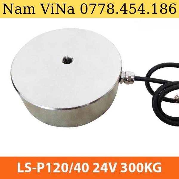 Nam châm điện LS-P120/40 24V 300KG