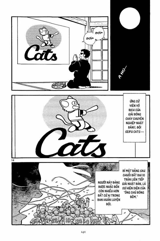 abase the ace chapter 1 13