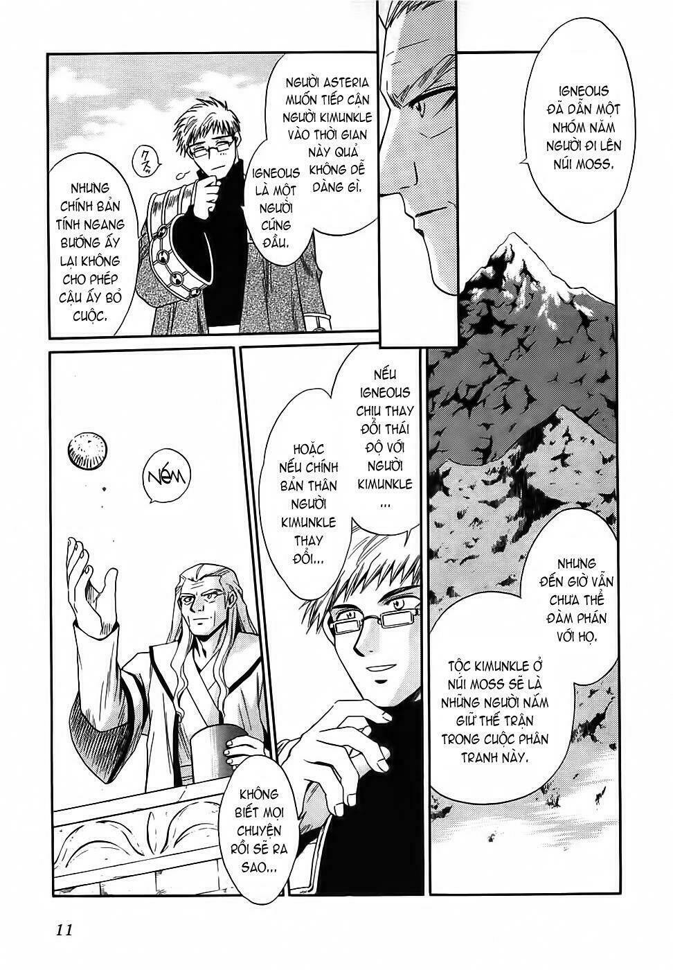 +anima chapter 27 13