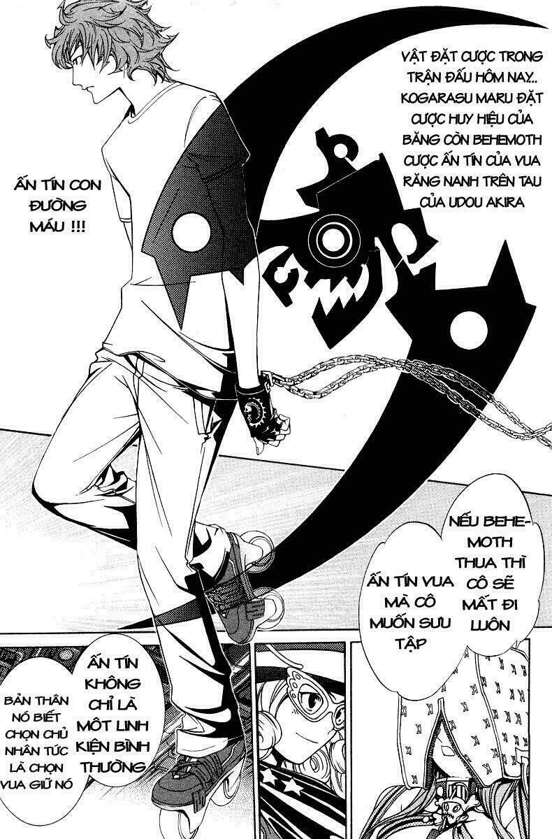 air gear chapter 62 14