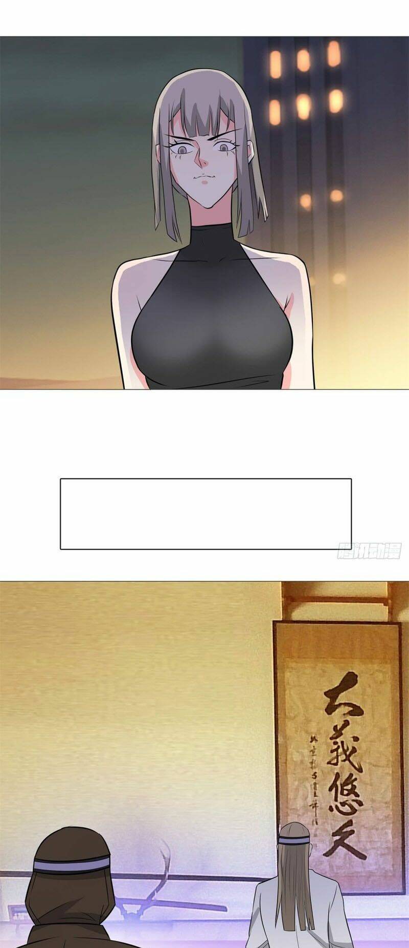 học viện cao thủ chapter 248 5