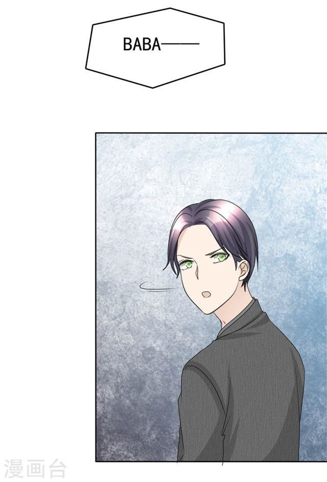 con đường phản công của sủng thê chapter 47 8