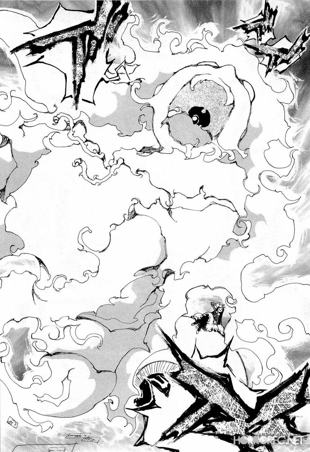 higanbana no saku yoru ni chapter 15 29