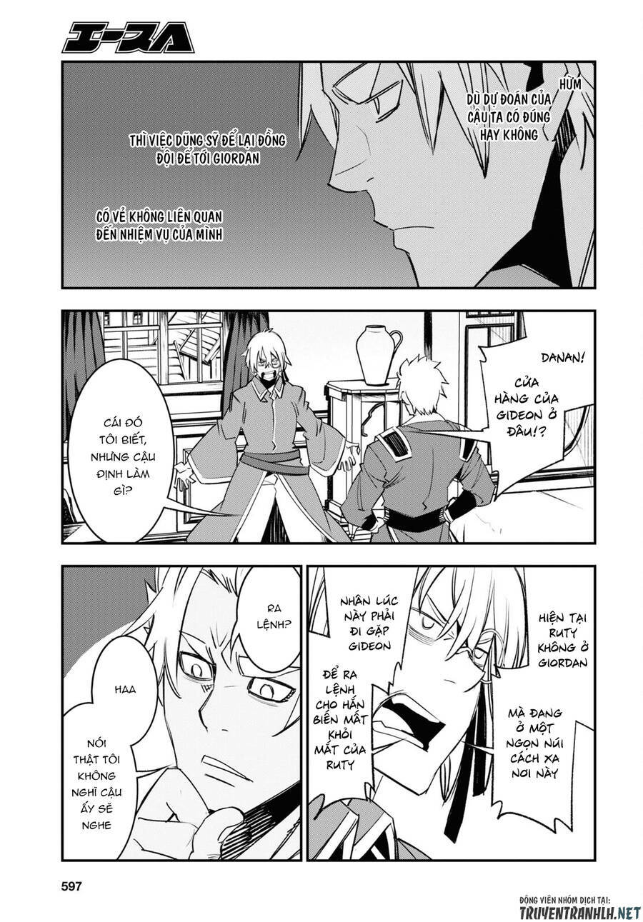 shin no nakama janai to yuusha no party wo oidasareta no de, henkyou de slow life suru koto ni shima chapter 53 17