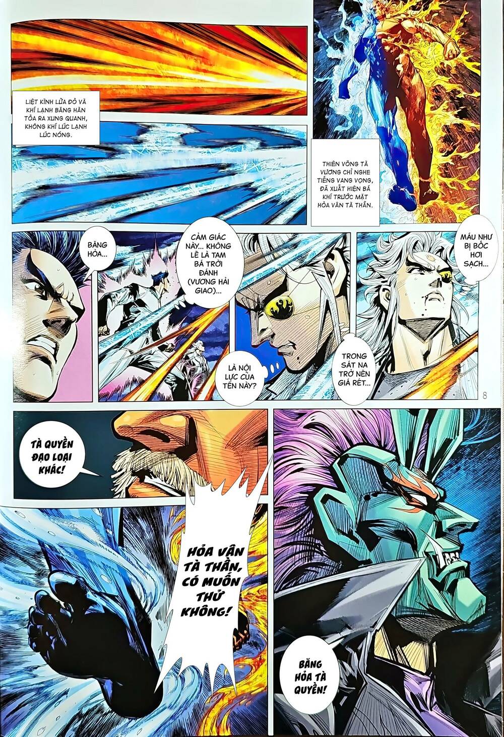 tân tác long hổ môn chapter 1208 8