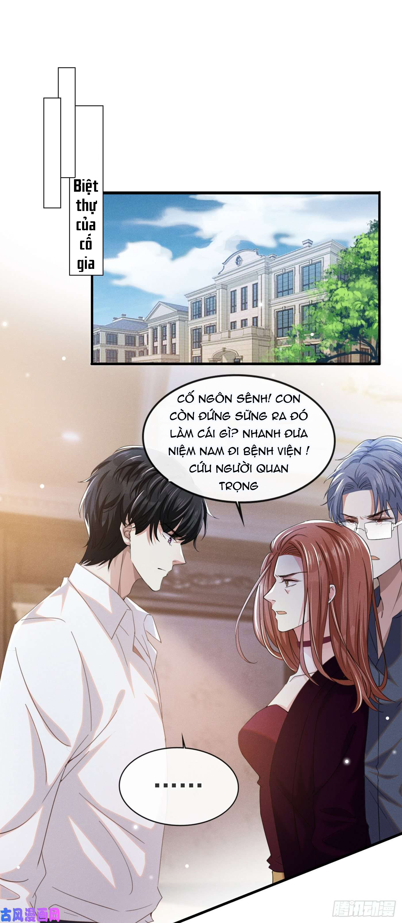 anh ấy gọi tôi là hắc liên hoa chapter 77 1