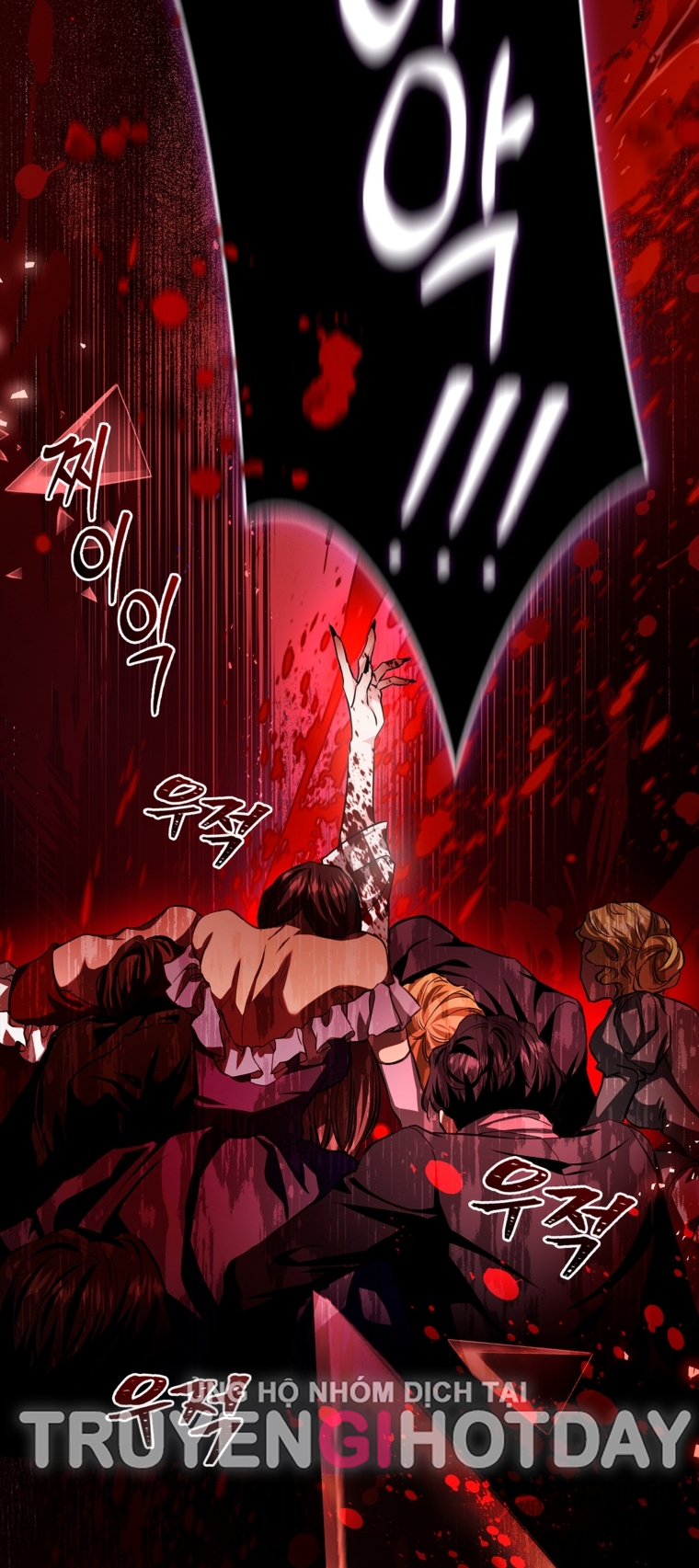 Nhan Sắc Bí Ẩn Của Chồng Tôi chapter 105.1 - Trang 24