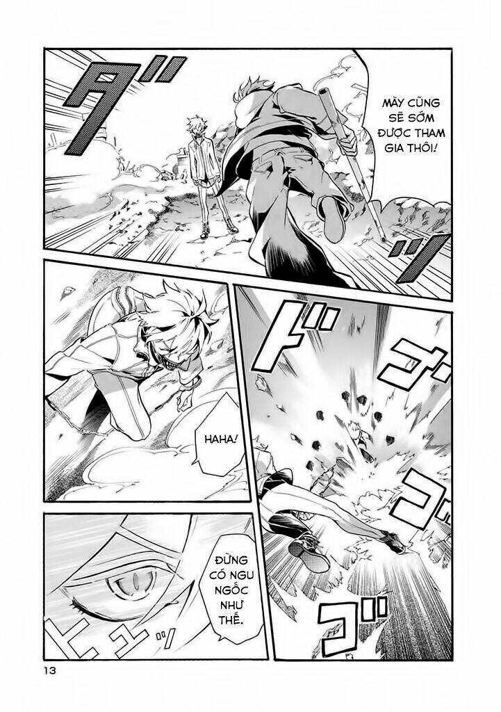 kishuujuu chapter 1 9