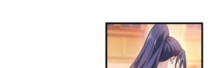 trở thành vương giả sau khi bị cắn chapter 12 122