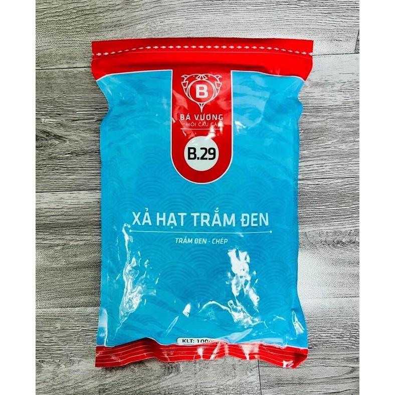 Mồi thính câu cá Bá Vương B14 Và B11 chuyên săn chép lên hàng dịch vụ Mồi Bá Vương Cao Cấp