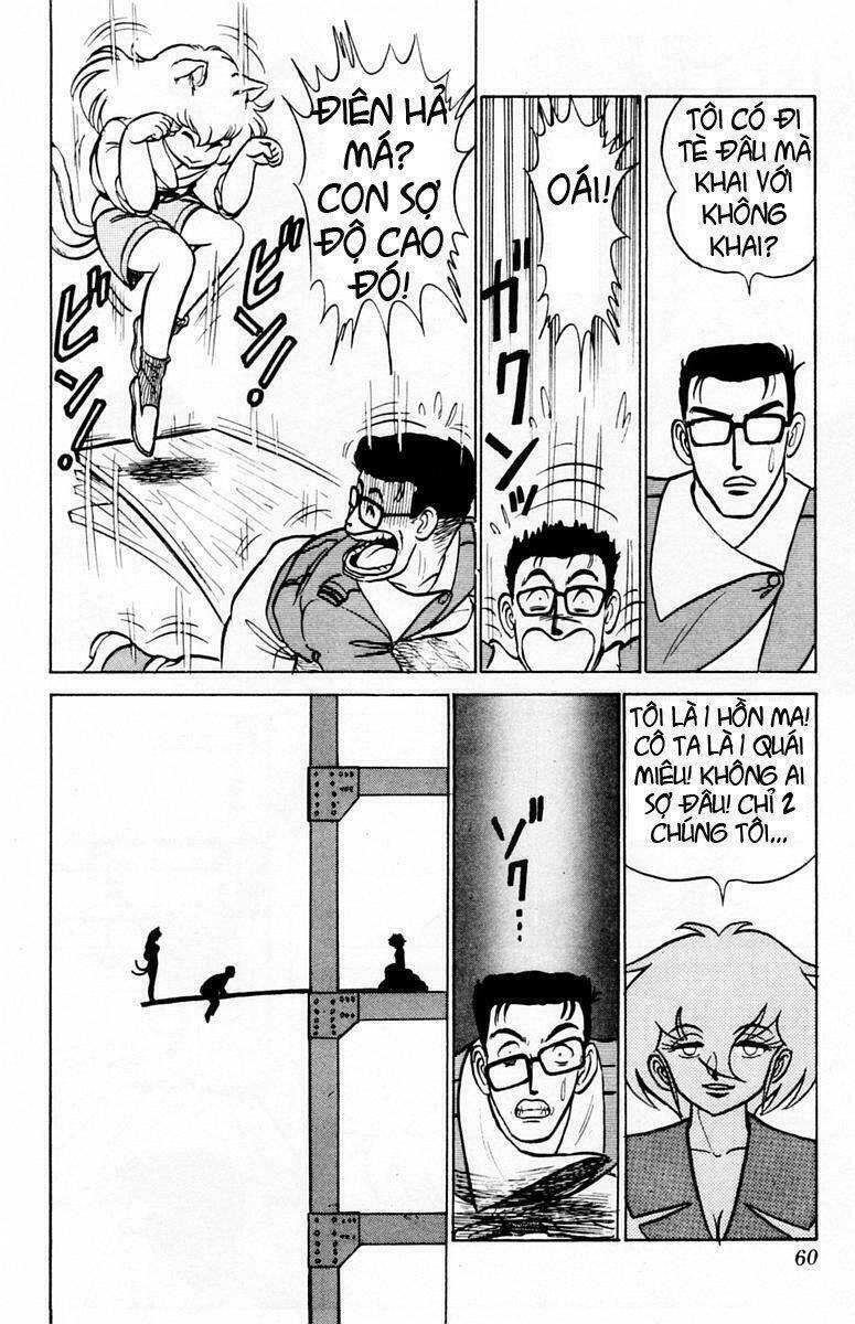 yuu & mi chapter 44 24