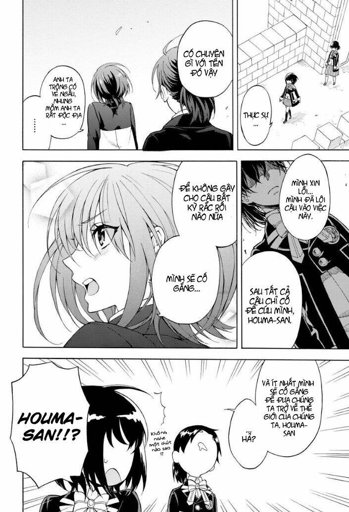 +a no tachiichi chapter 1 36