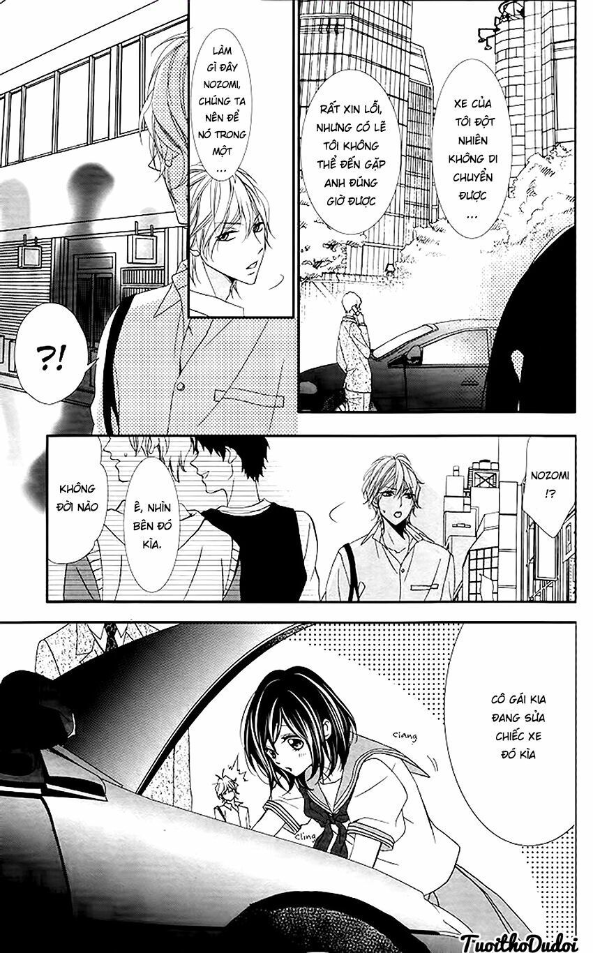 ookamidomo no shitsukekata chapter 3 14