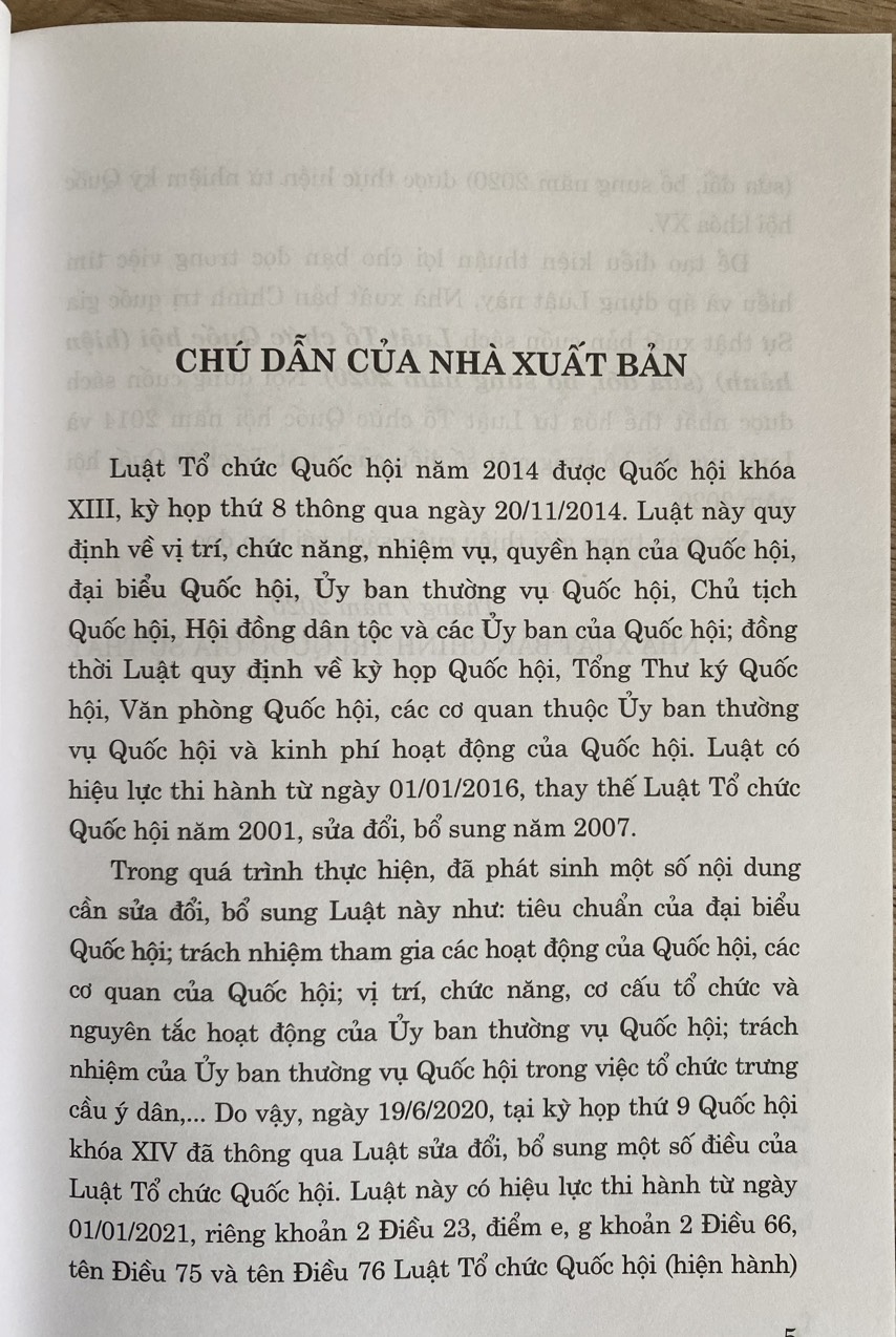 Luật Tổ chức Quốc hội (hiện hành) (sửa đổi, bổ sung năm 2020)