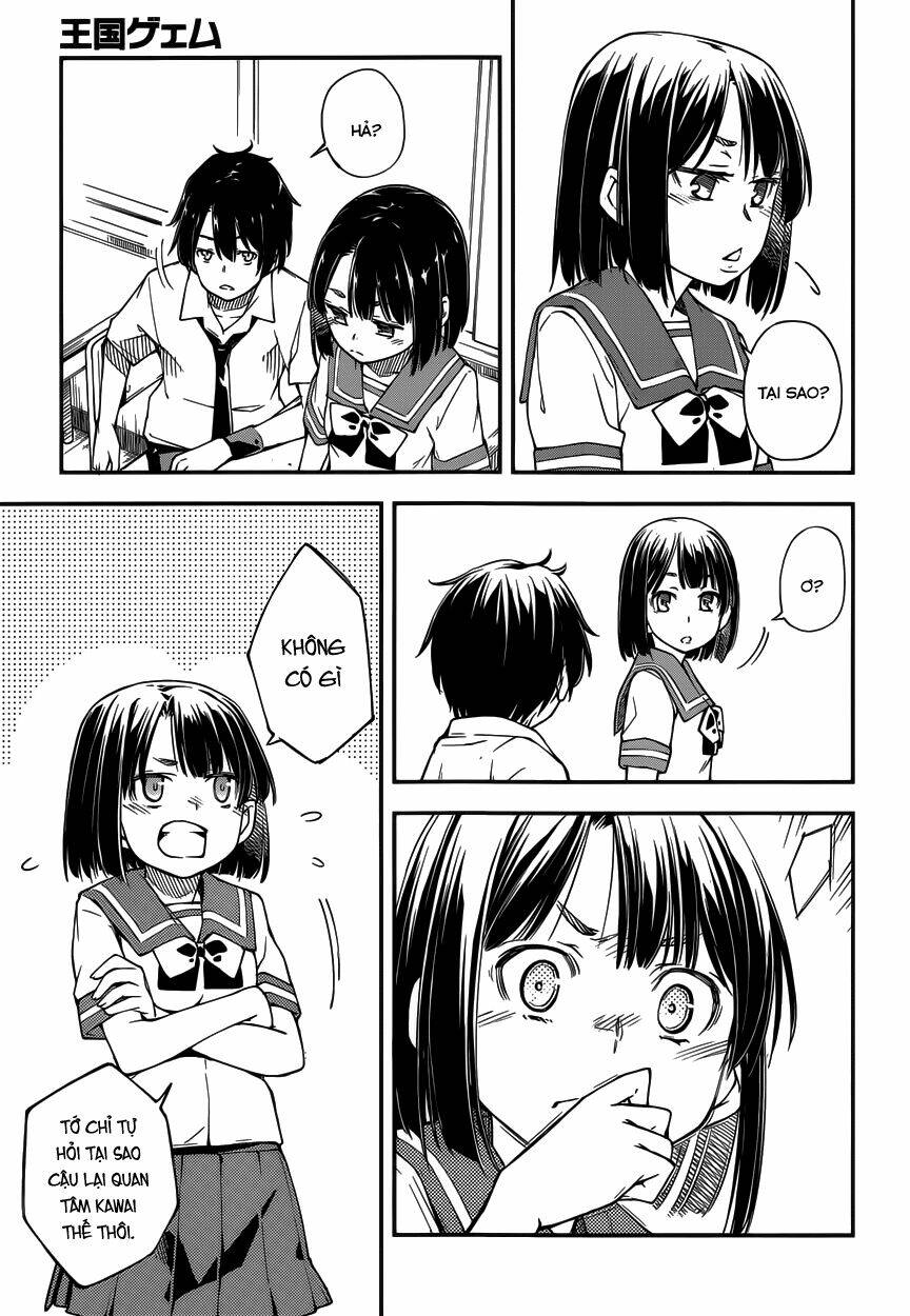 oukoku game chapter 9 8