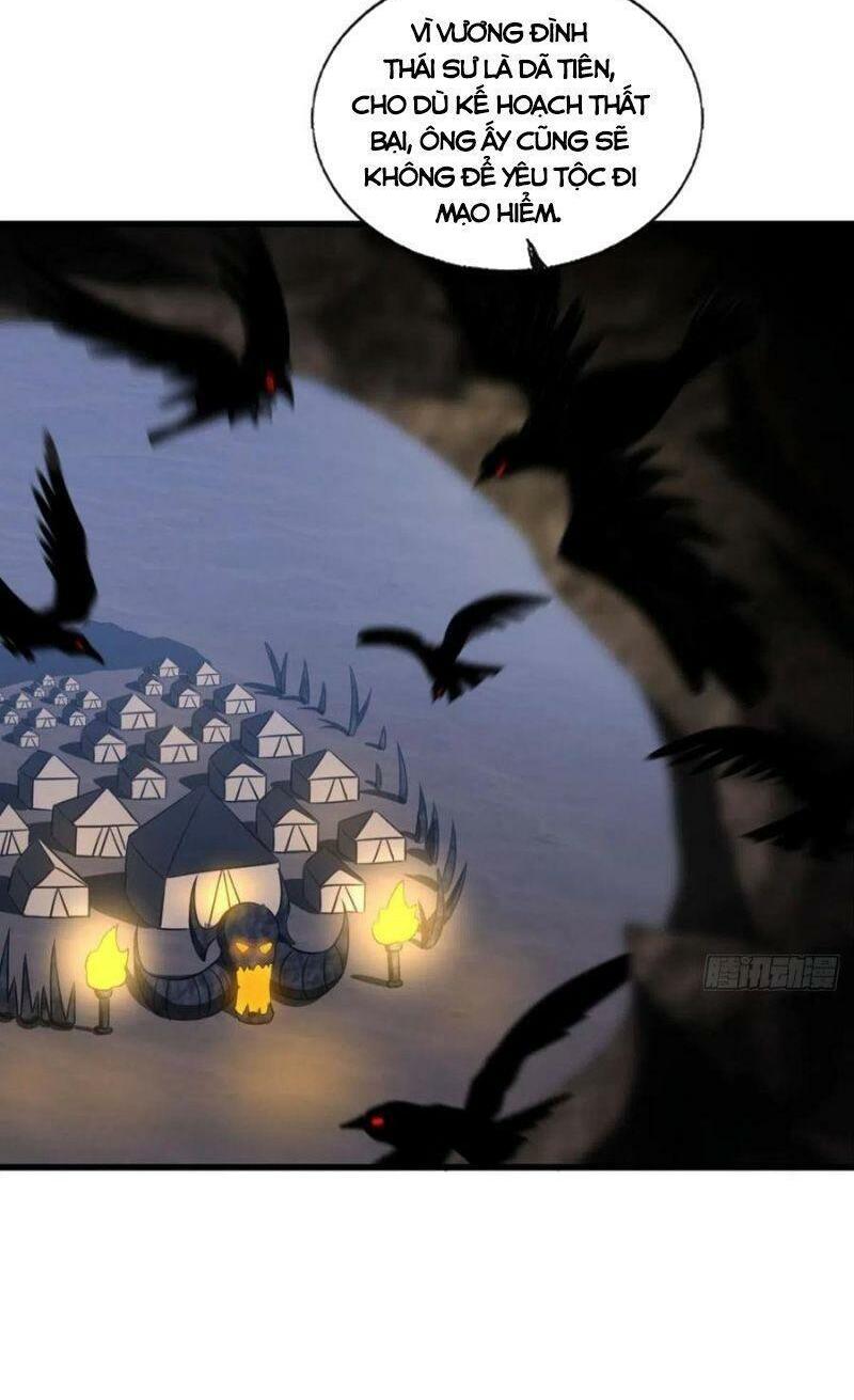 Trọng Sinh Thành Cậu Vàng Tại Dị Thế Chapter 230 34