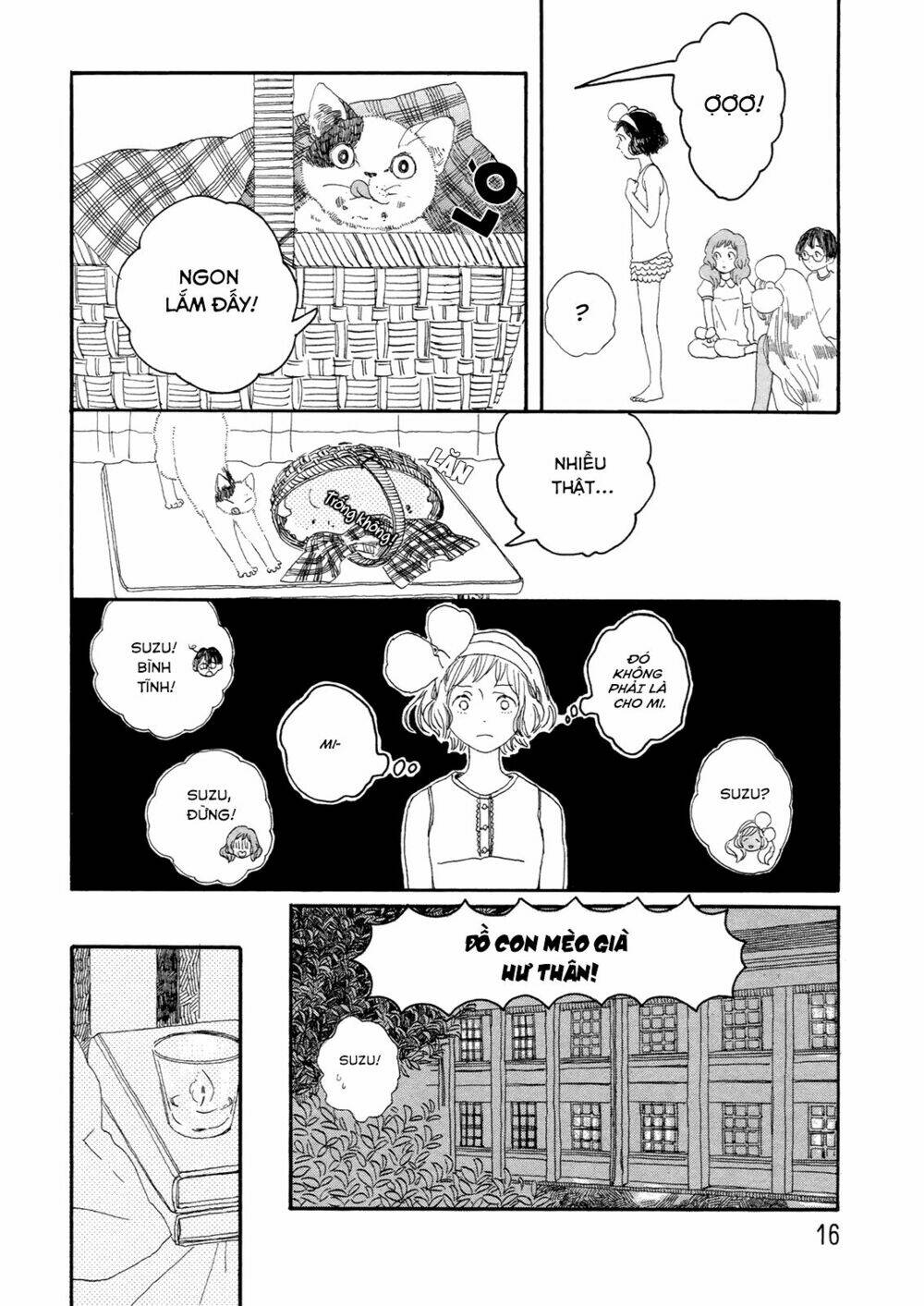 majo to neko no hanashi chapter 1 16