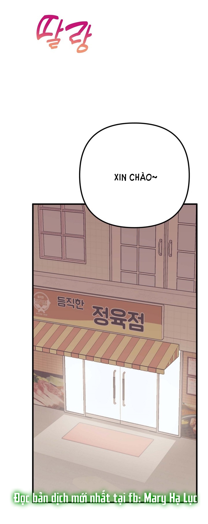 Mối Quan Hệ Không Tốt chapter 13.1 - Trang 6