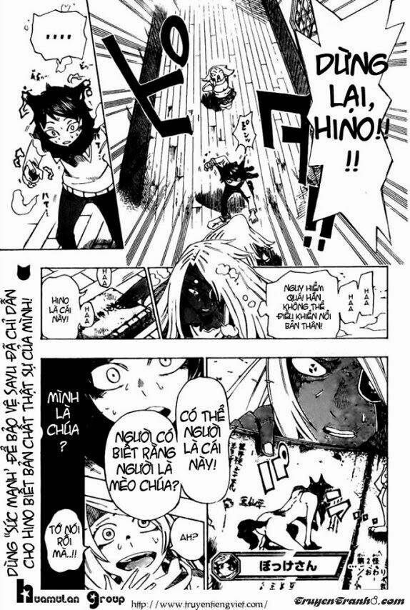 bokke-san chapter 2 30