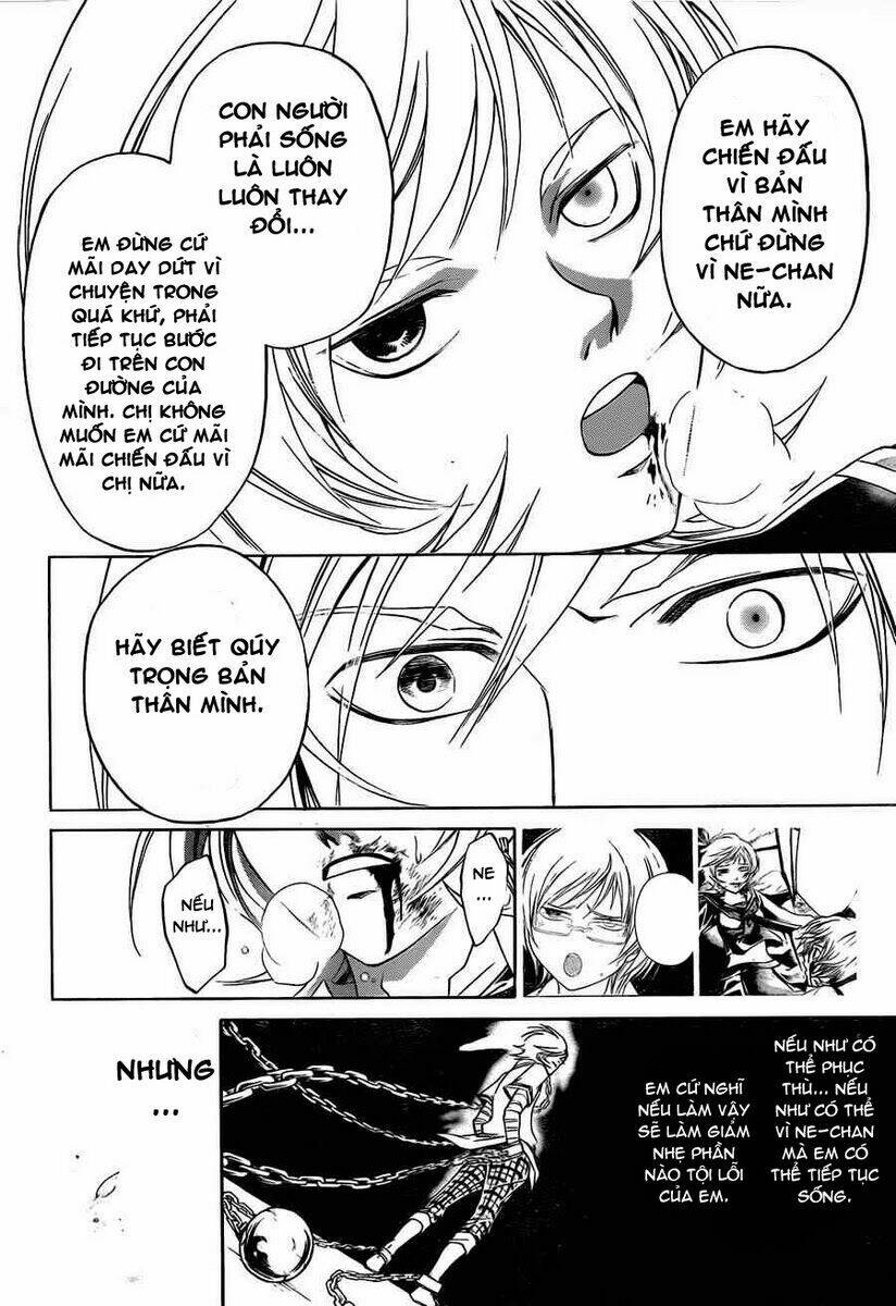 code breaker chapter 137 7