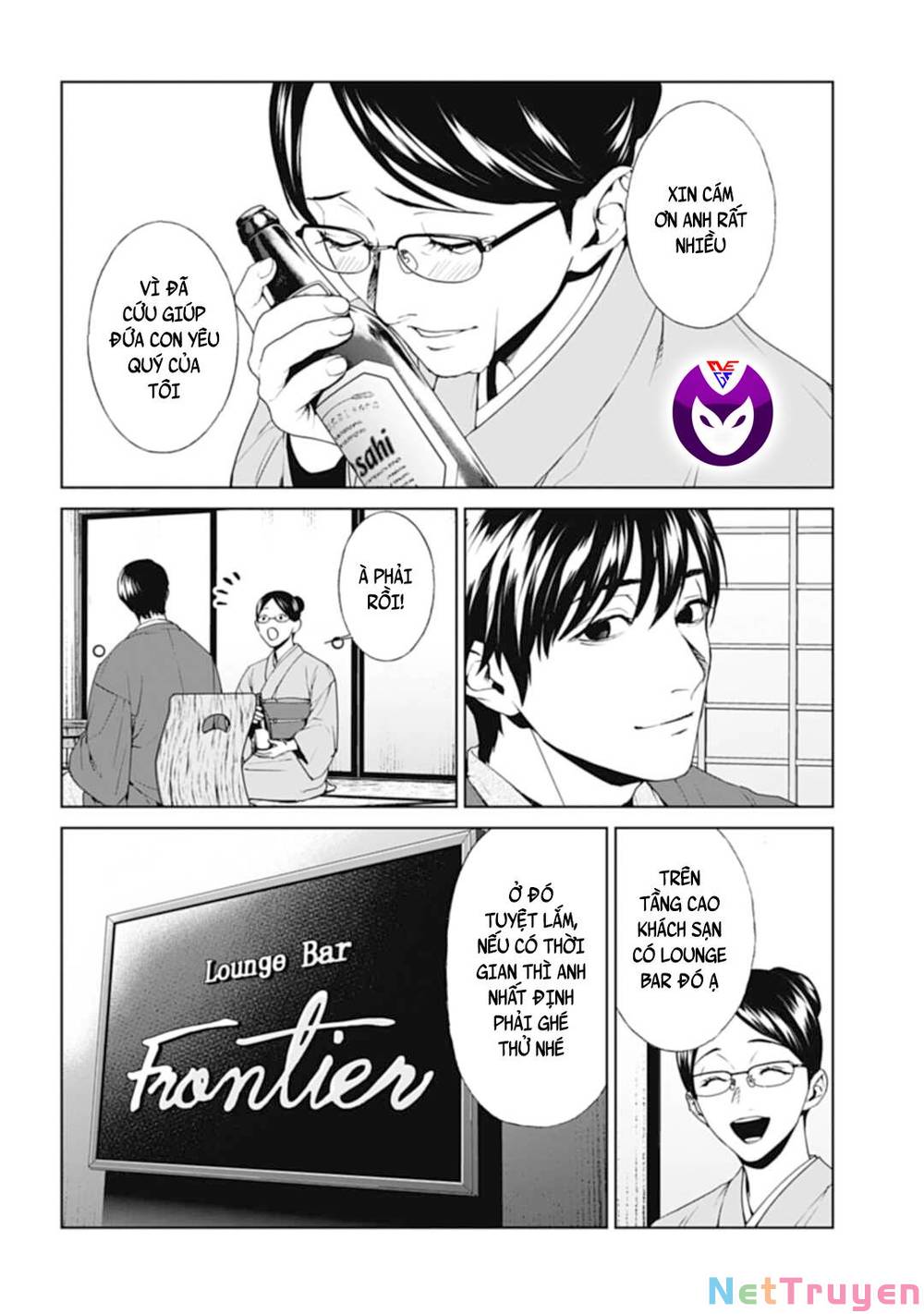 công lý tàn bạo chapter 26 4