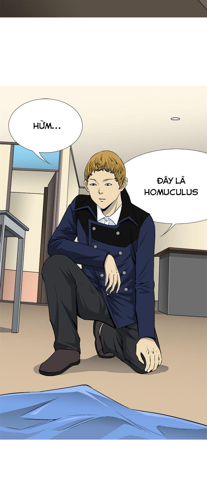 aura from another planet chapter 25 24