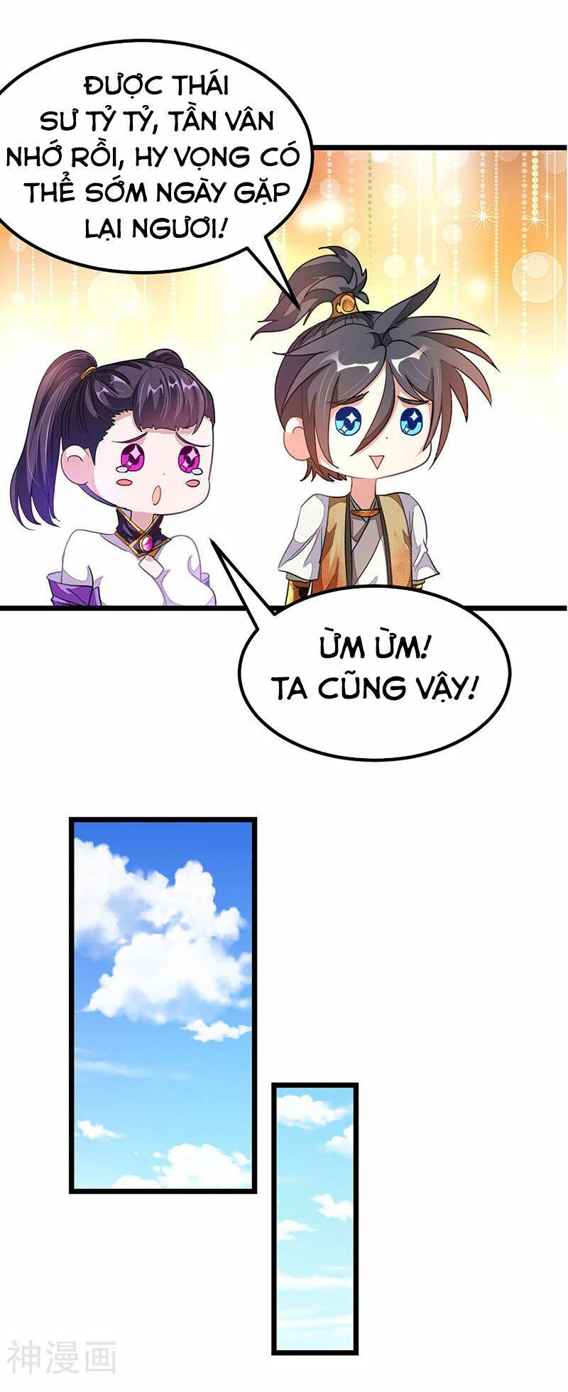 cửu dương thần vương chapter 166 27