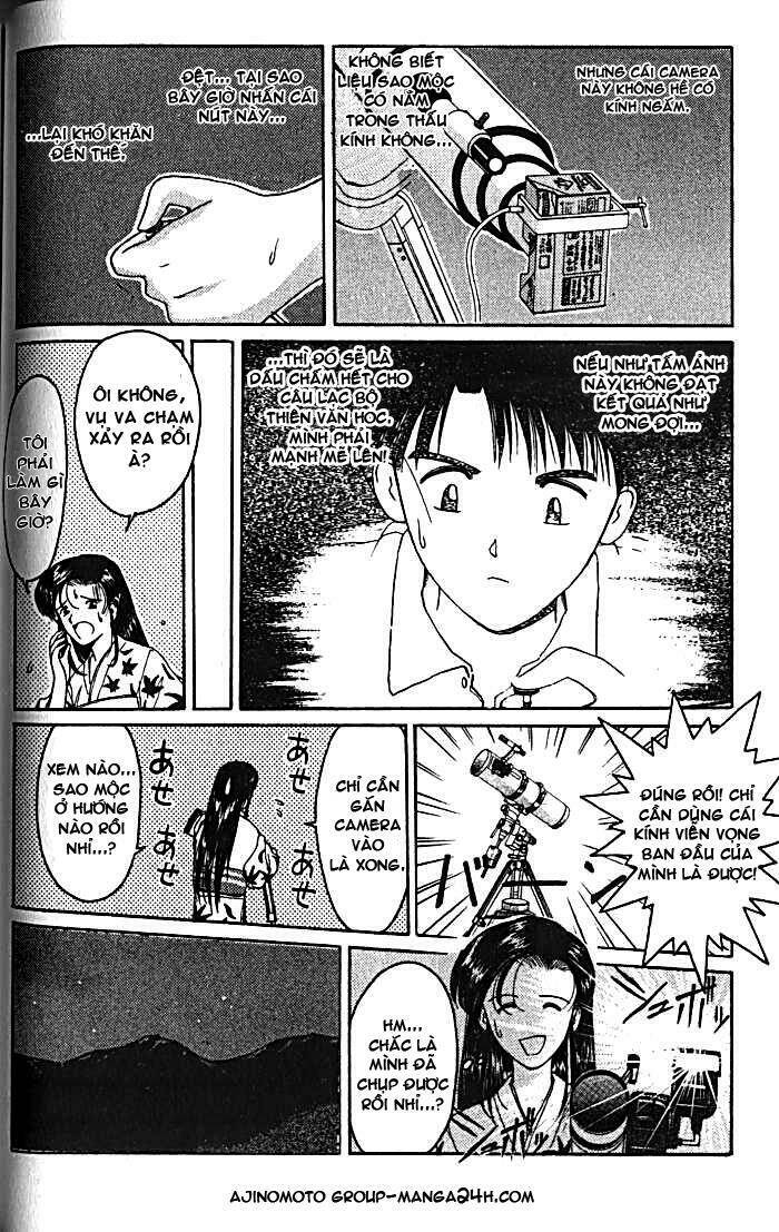 ai ga tomaranai! chapter 16 17