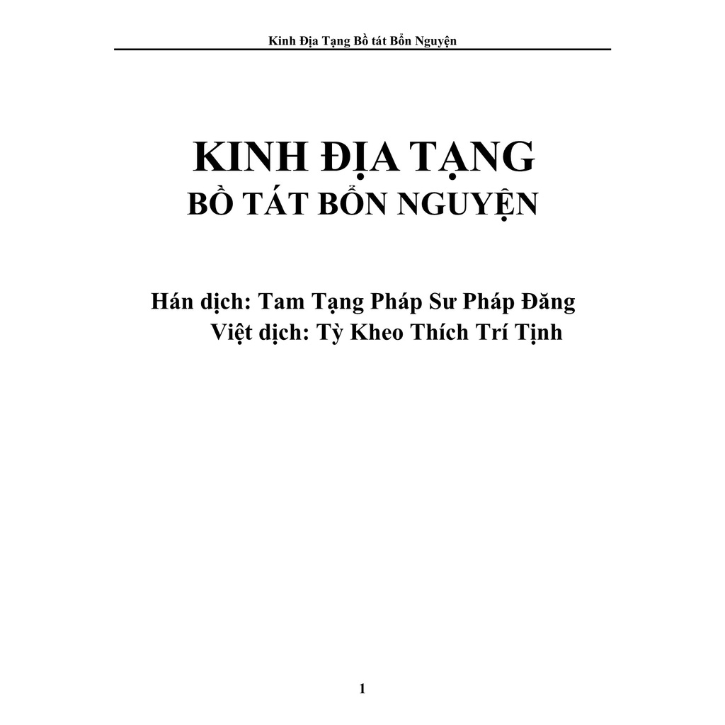Kinh Địa Tạng Bồ Tát Bổn Nguyện Trọn Bộ - Bìa Da