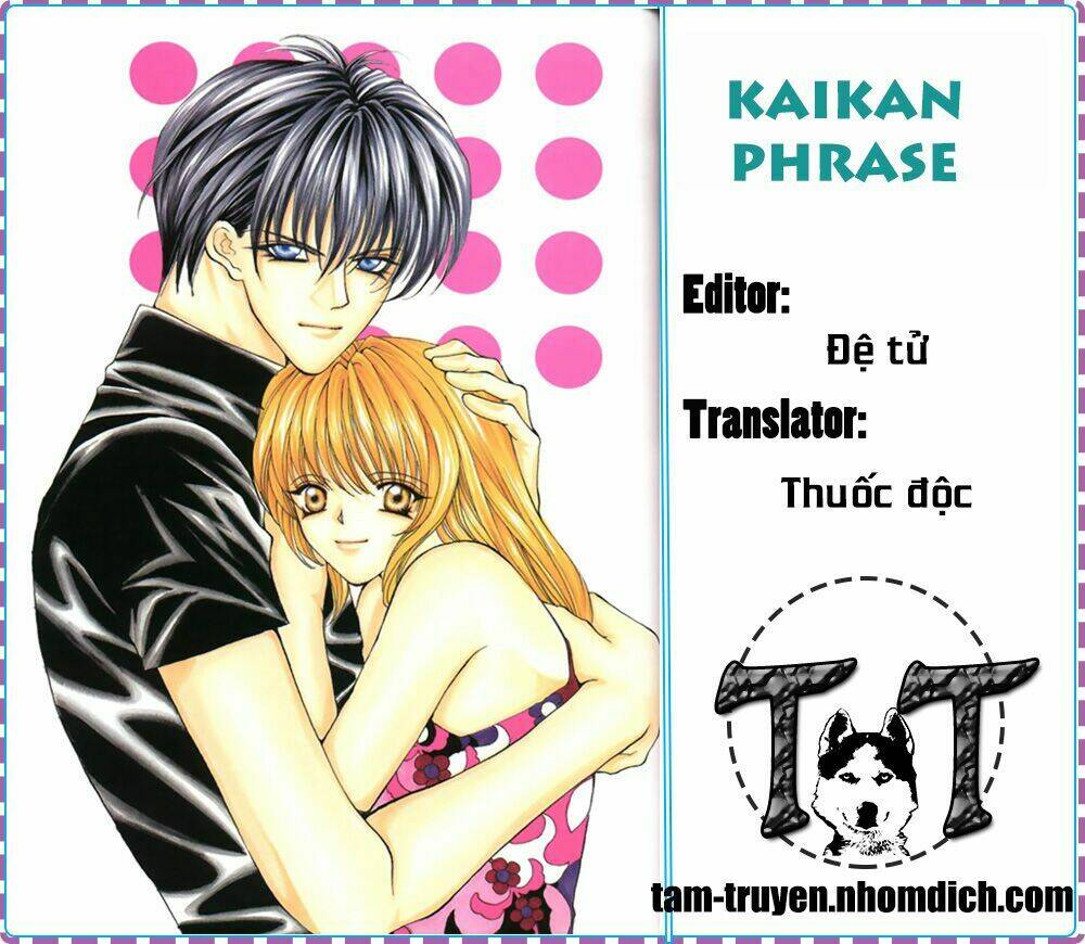 kaikan phrase chapter 57 1