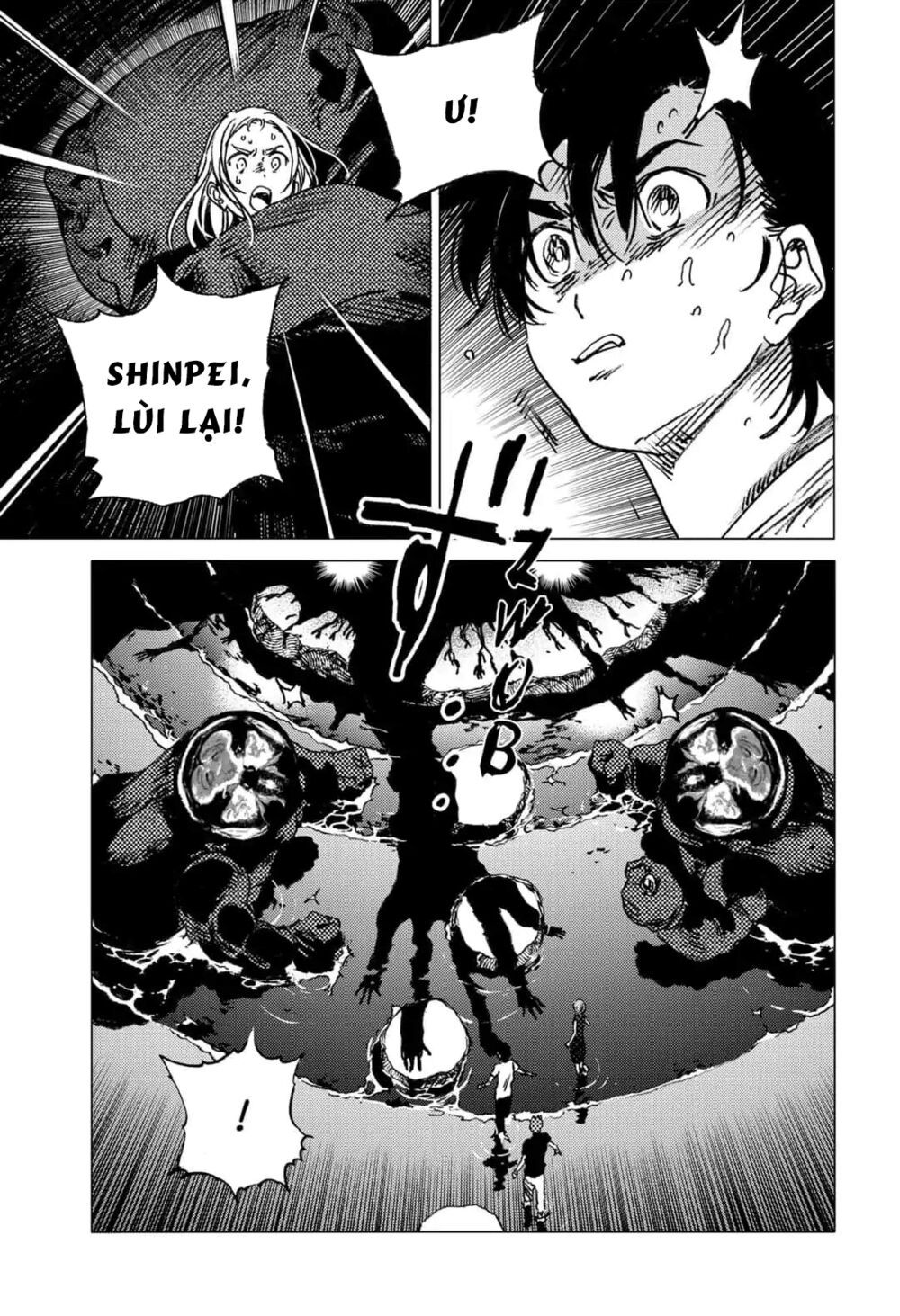 summer time render chapter 58 11