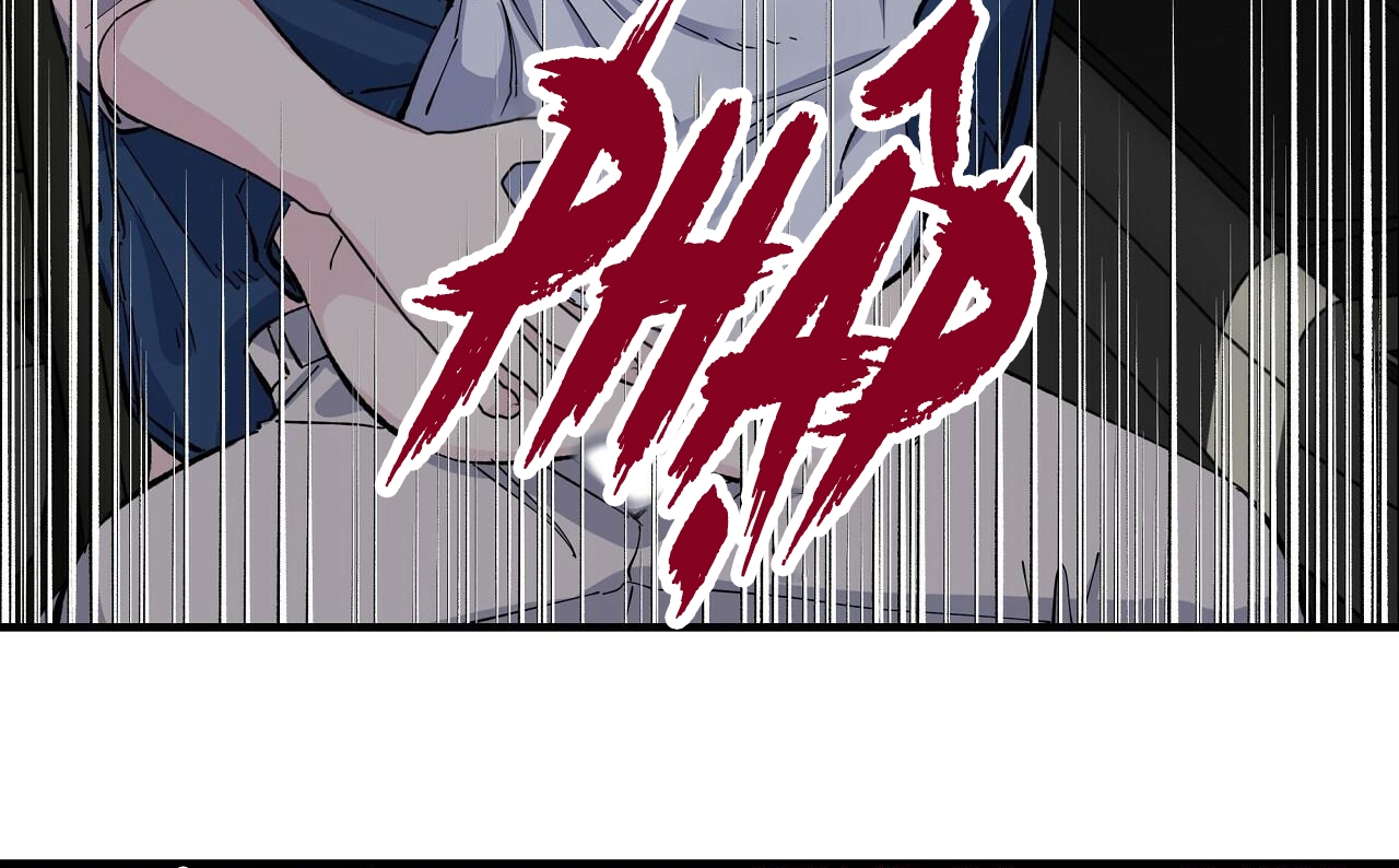 vị ngọt đôi môi chapter 33 65