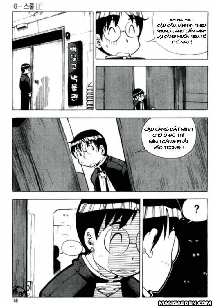 g-school - pháp sư trường học chapter 4 14