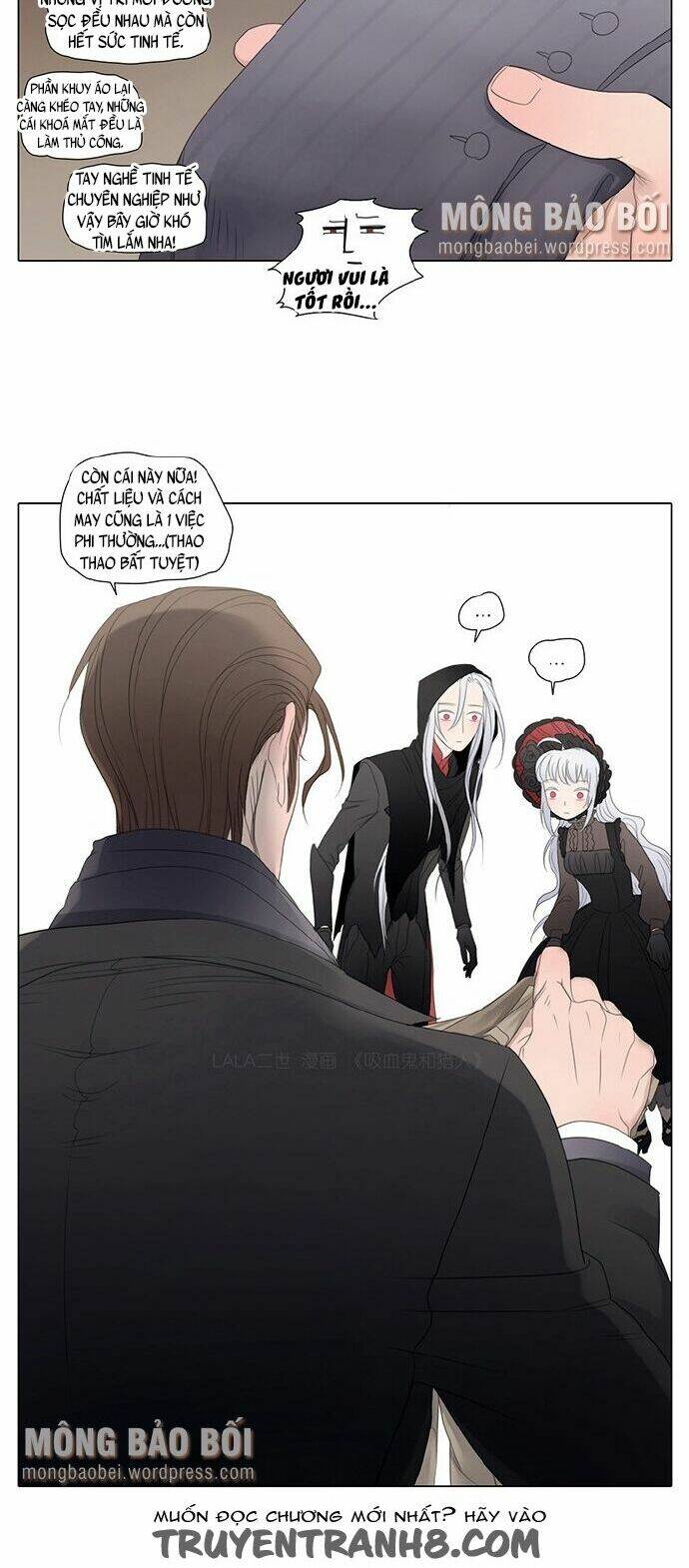 vampire & hunter chapter 22 13