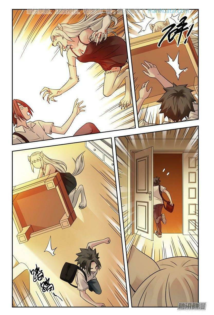 bầu trời máu chapter 207 3