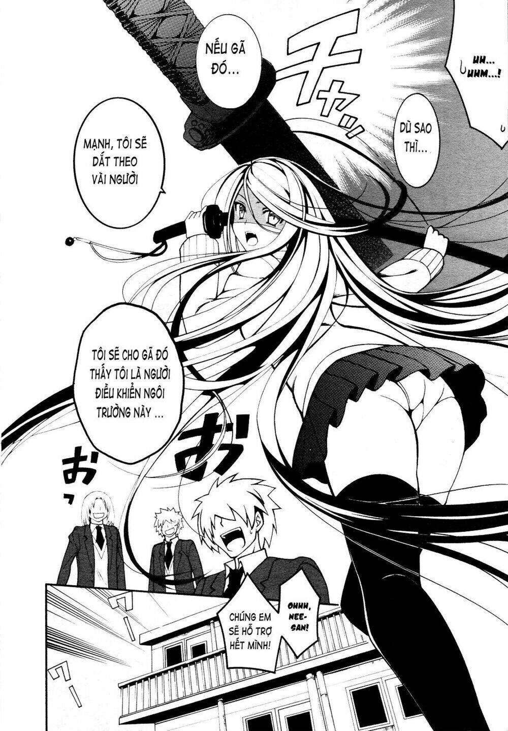 enma no hanayome to kimetsukerareta fukou na ore no jinsei keikaku chapter 1 16