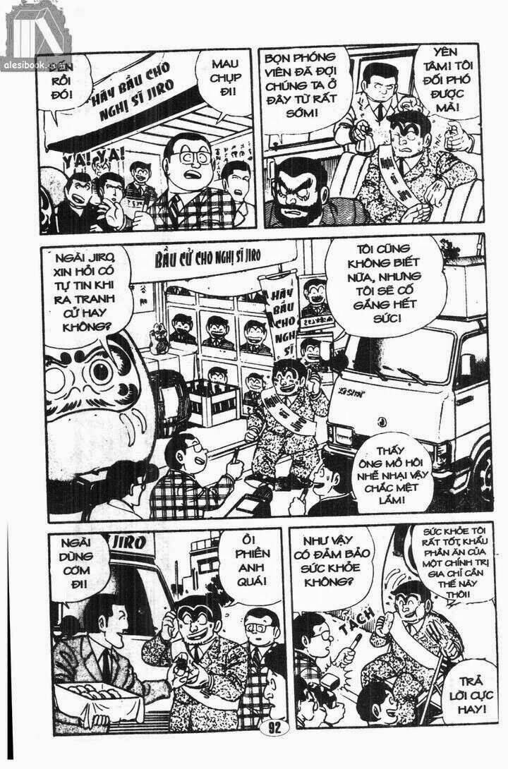 cảnh sát siêu quậy chapter 5 13