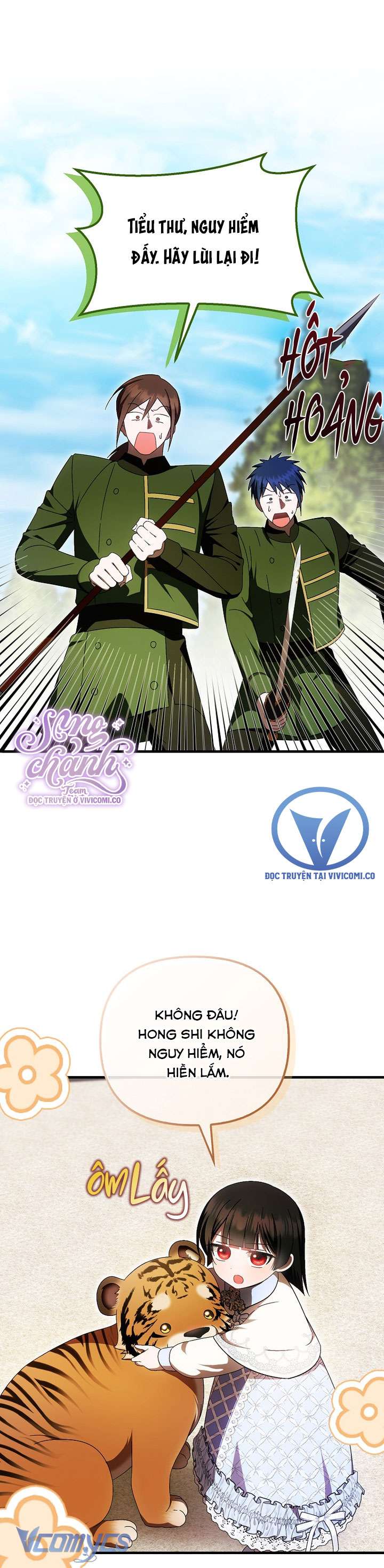 lần đầu bé út được yêu thương chapter 59 1